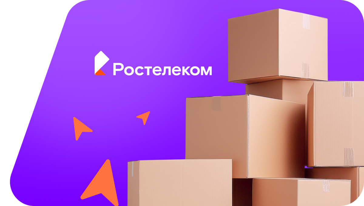 Переезд в новую квартирув деревня Гулекшур (Удмуртская Республика)